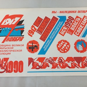 Cartel original soviético Gran Octubre Revolución Socialista Aniversario 1990