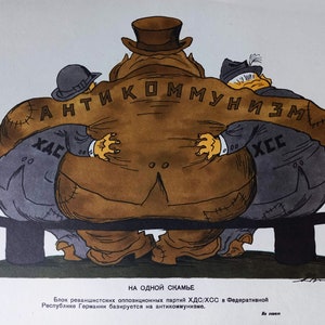 Cartel de propaganda rusa, cartel vintage original soviético, en un banco, años 70.