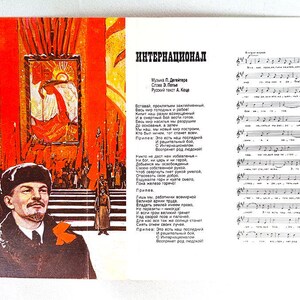 Sovjet-propagandakaart met Lenin en tekst van het Internationale lied
