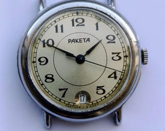 Vintage Raketa Watch 2614.H Caliber 19 Jewels – Petrodvorets USSR 1980s Mechanical Men’s Wristwatch
