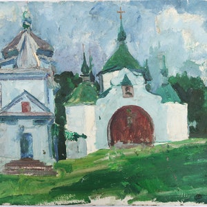 Paisaje arquitectónico Pintura al óleo antigua original del socialismo Arte soviético Artista ucraniano Gribok D.K. 50-69 cm Óleo sobre cartón Años 70