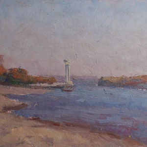Etude.Artiste ukrainien Koshel A.14-16 cm, huile sur carton, année 1980