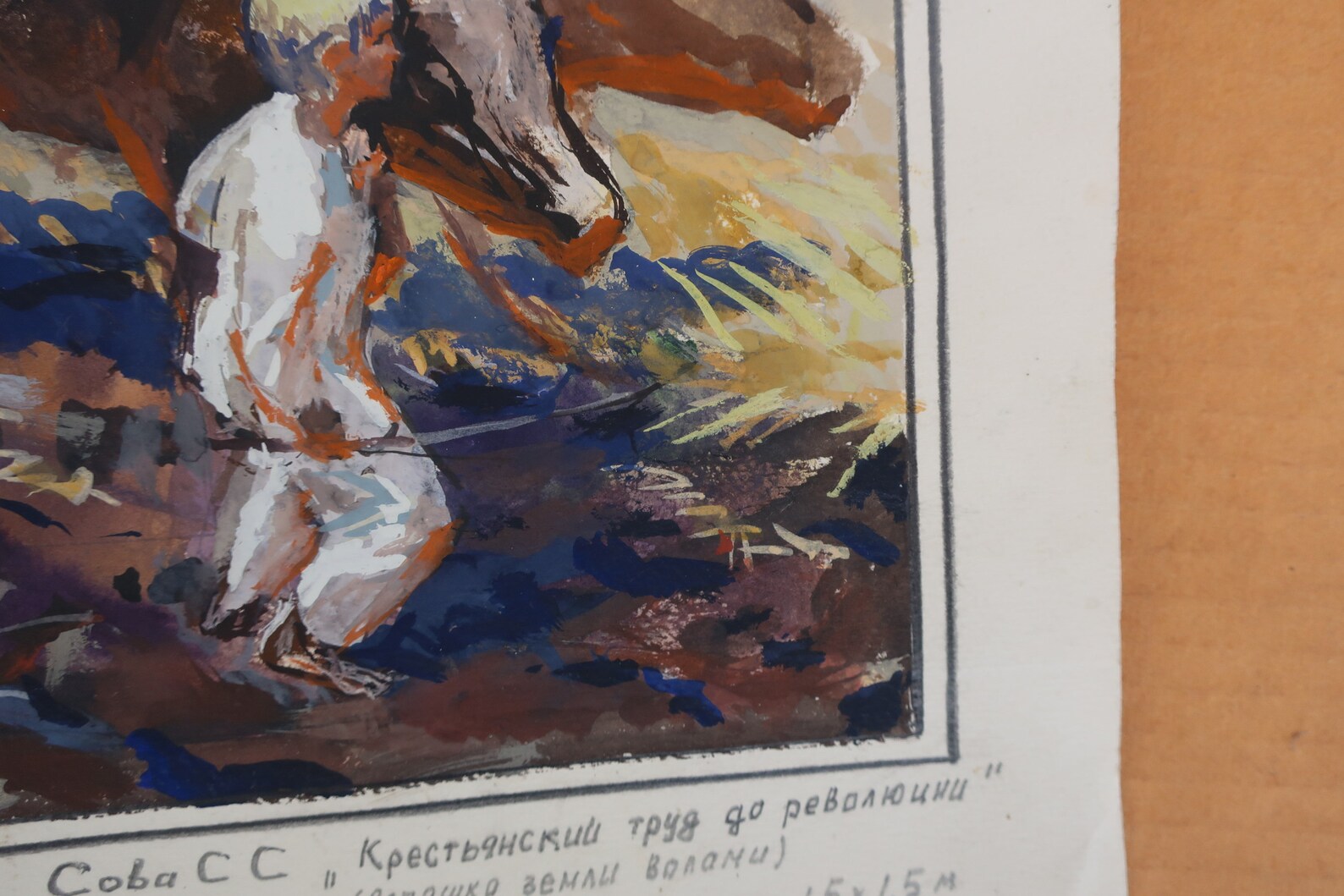 Peasant Labor. Antique Oil Painting Original Socialist Realism Etsy