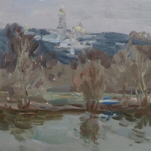 Paisaje. Pintura original del artista ucraniano Polyakov S. 12-17 cm, óleo sobre cartón, década de 2000