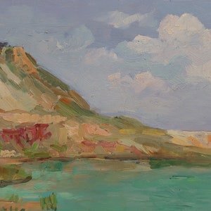 Paysage. Artiste ukrainienne Hitrova T. 26-47 cm, huile sur carton, années 1960