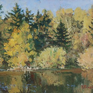 Étang d'automne à Nemirov. Artiste ukrainien Tishchetsky V. 35-49 cm, huile sur carton