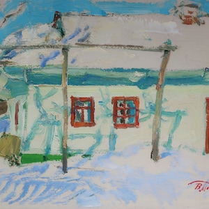 Matin d'hiver. Artiste ukrainien Tishchetsky V.22-35 cm, huile sur carton