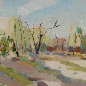 Landscape. Original painting by Ukrainian artist Yatsenko V. 12-36 cm, oil on cardboard, 1958