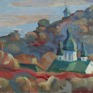 Paisaje Pintura al óleo original del artista ucraniano Repka V. 34-49 cm Óleo sobre cartón Años 70