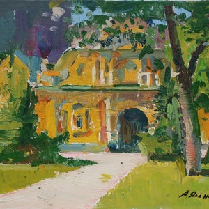 Porte Zaborovsky. Artiste ukrainien Yalansky A.20-25 cm, huile sur toile sur carton