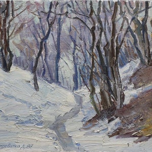 Paisaje. Pintura al óleo original del realismo socialista del artista ucraniano Sirovatka D. 35-45 cm cartón óleo año 1987