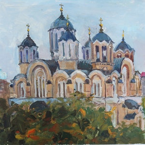 Paisaje arquitectónico. Pintura al óleo antigua original del socialismo. Arte soviético. Artista ucraniano Gribok D.K. 45-69 cm. Óleo sobre cartón. Años 80.