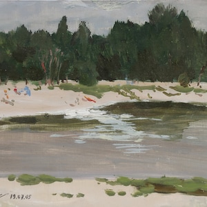 Paysage. Artiste ukrainien Polyakov S. 13-17 cm, huile sur carton