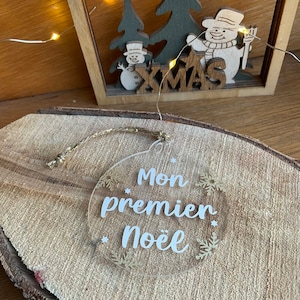 Christmas ornament