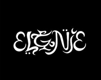 Customized logo Design
