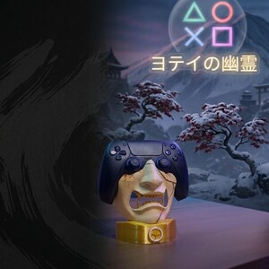 ghost of yotei mask controller holder image 13