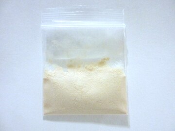 Kanna Extract FS-33 (S. Tortuosum) - Standardized Profile, Free Scoop Included!