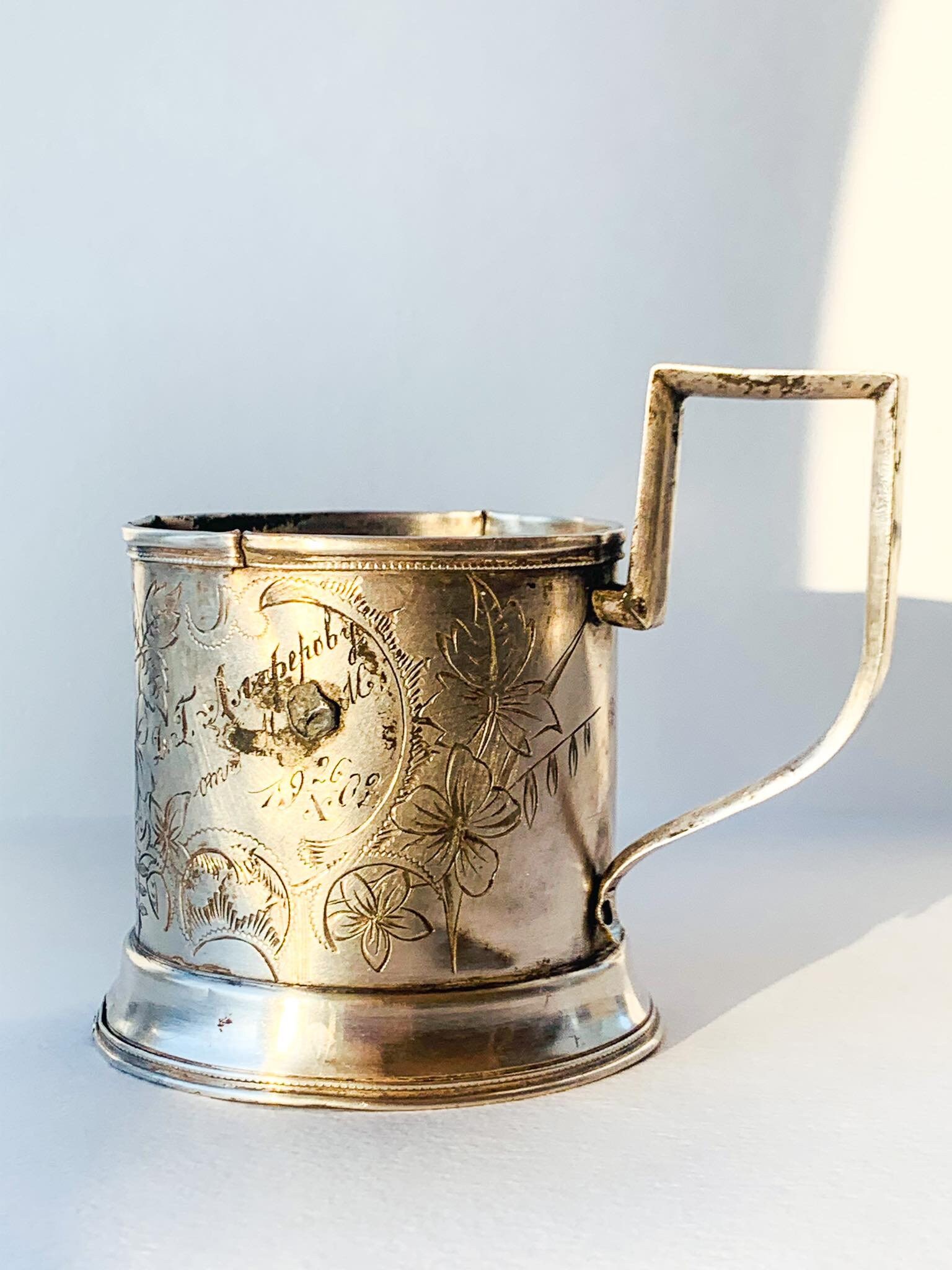 1902 Antique Imperial Russian Sterling Silver 84 Glass Tea Cup Etsy