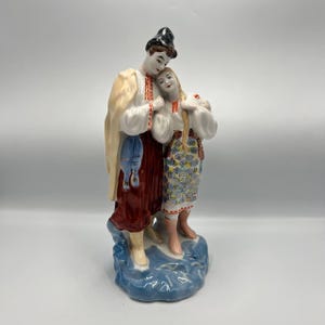 Vintage Ukrainian Porcelain Figurine 27cm Hand-Painted Folk Couple Kyiv Art Factory 1950s Home Decor Collectible Sculpture Gift Idea