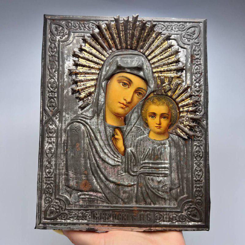 Vintage Kazanskaya Mother of God Icon | Orthodox Virgin Mary Jesus Tin Steel Oklad | Hand Painted Ukraine Religious Decor