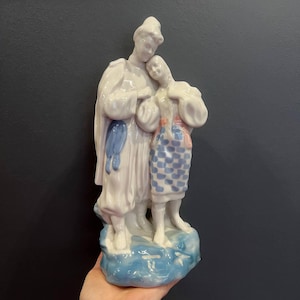 Vintage Porcelain Statue &quot;May Night&quot; 1970s Polonne Ukraine 10.6&quot; Handcrafted Ceramic Figurine by Zhnikrup – Art Collectible Home Decor