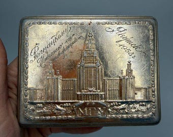 Estuche de recuerdo soviético antiguo de aluminio de 1958, grabado, regalo, artículo de colección de la URSS.