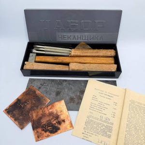 Vintage Metal Repousse Tool Set 1978 Complete Chasing Kit USSR Embossing Tools