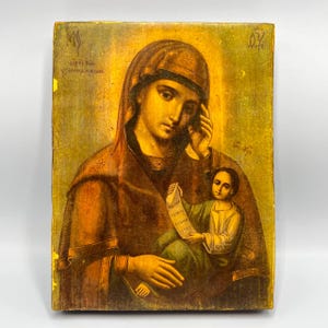 Vintage Orthodox Icon “Mother of God – Ease My Sorrows” | Hand-Made Wood Plaque, Lacquer Finish, 20.5×16 cm, Religious Gift