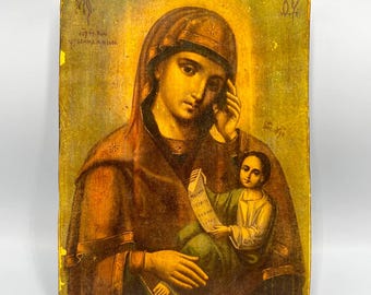 Vintage Orthodox Icon - Mother of God, Wood Plaque, Religious Gift