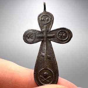 Antique Cossack Orthodox Bronze Cross Pendant Ukraine Late 19th Century Double-Sided Christian Crucifix Religious Vintage Jewelry