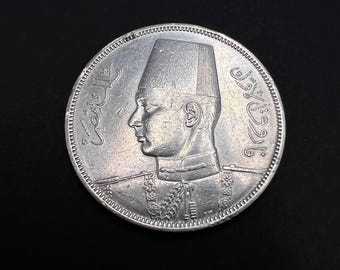 アンティーク 10ピアストル 銀貨 0.833 エジプト 1937年 ファルーク