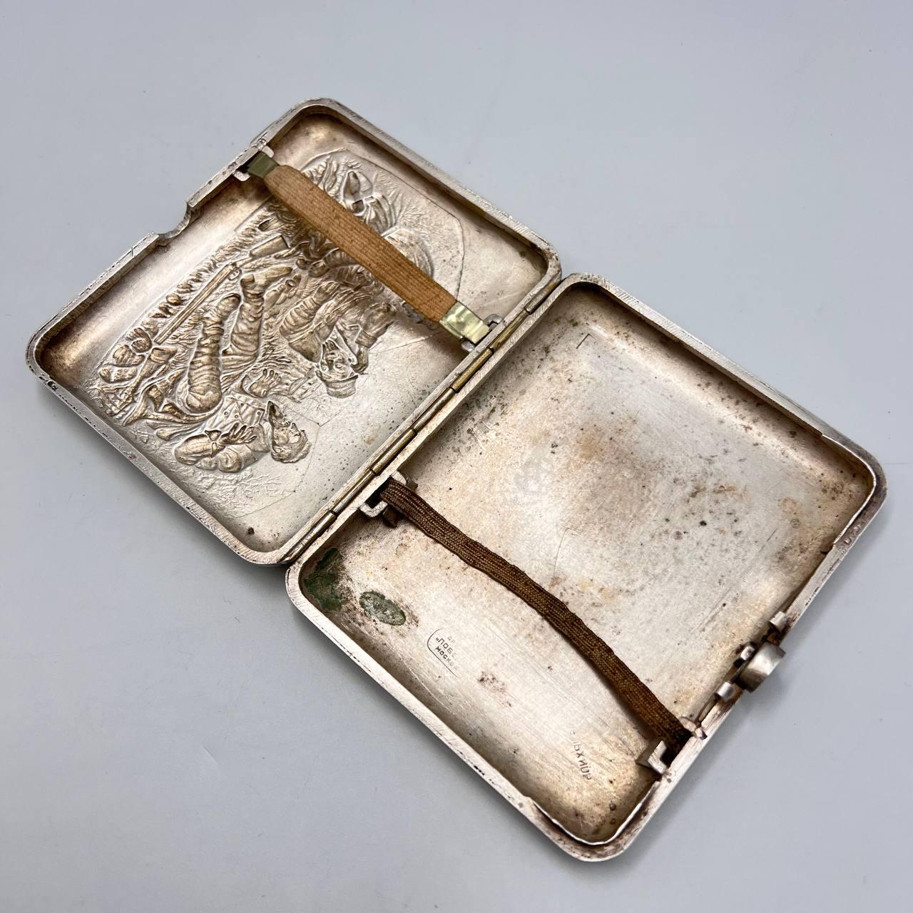 1952 Vintage Cigarette Case Tobacco Box Engraved Silver Plated Hunters  Marked