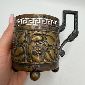 Antique Polish Tea Glass Cup Holder Brass Silver Floral Warsaw 19th Century