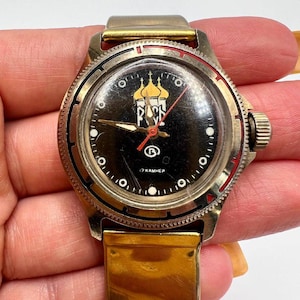 Vintage Vostok Komandirskie RUS Watch | 17 Jewels | Hand-Winding Men's Wristwatch | Rare Dial | Gold-Tone Mesh Band | 1990s Gift