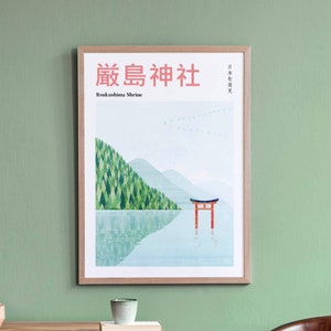 Itsukushima Shrine Print by Henry Rivers | Japan Wall Art | Shinto Shrine Art Poster