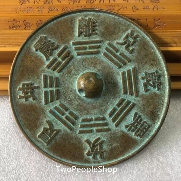 Chinese Divine - Etsy