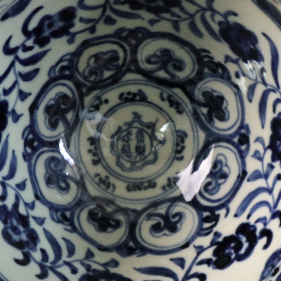 Chinese Ceramic Blue and White Pattern Small Bowl Etsy