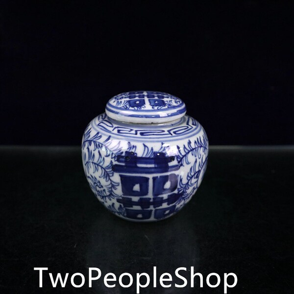 Double Happiness Jar Etsy