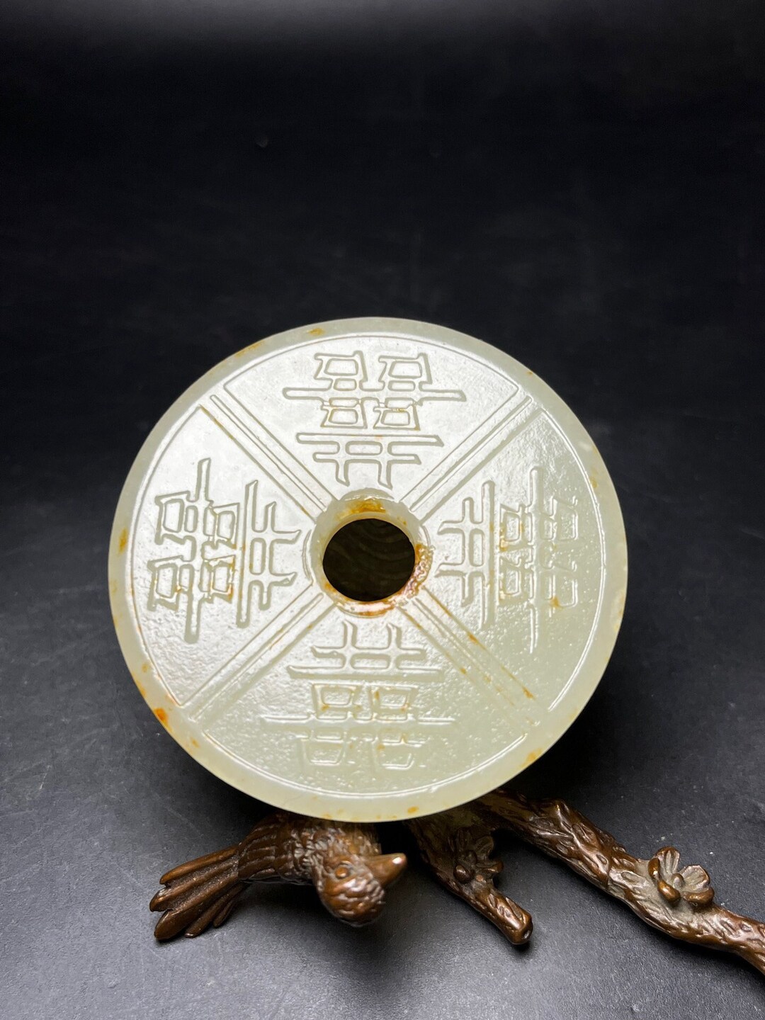 Grand A Natural White Jade Pixiu Wealth Pendant