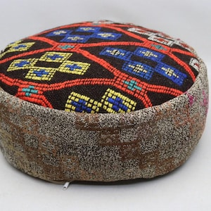 Kilim pouf, Kilim beanbag, Footstool, Oriental pillow, Camping pillow, Ottoman pouf, Boho decor, Pouf cover, 20x20 height 10 inches No 417