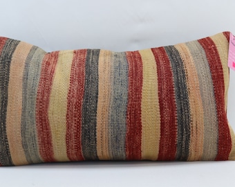 ヴィンテージストライプキリムランバーピローカバー：14x48ウール