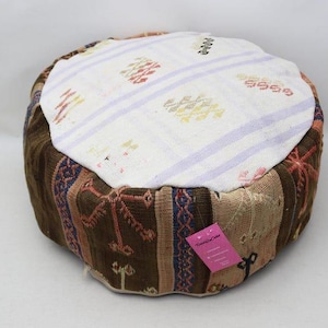 Round pouf, Kilim beanbag, Footstool, Oriental pillow, Camping pillow, Ottoman pouf, Boho decor, Pillow cover 20x20 height 10 inches No599
