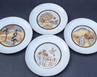 Set of 4 Vintage Japanese Decorative Chokin Plates. Engraved with 24K Gold.