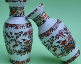 Mid Century 1970s Sanbo Spain Chinoiserie Inspired Porcelain Vases - Set of 2.