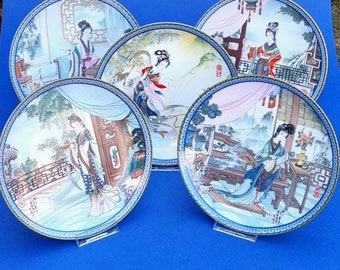 Vintage Imperial Jingdezhen Porcelain Decorative Plates of "Beauties of Red Mansion" - A Series Designed by Zhao Huimin. *Sold individually*