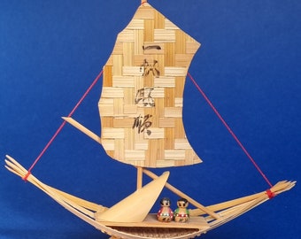 Vintage 1970s Japanese Handmade Bamboo Sail Boat Featuring 2 Little Mini Kokeshi Dolls. Handcrafted Nautical Decor.