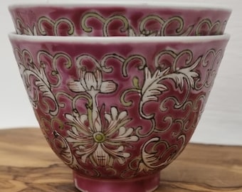 Vintage Traditional Chinese Jingdezhen "Yang Lian" Porcelain Tea Cups - Set of 2.