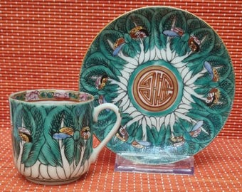 1950s Chinese Famille Verte Hand Painted Bok Choy/Butterflies Porcelain Tea Cup and Saucer.