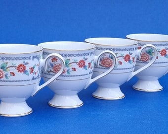 4 Rare Vintage 1970s Noritake "Romaine Pattern" Fine Bone China Floral Footed Mugs. Sold Individually or as a Set.