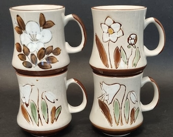 Mid Century, Vintage 1970s Set of 4 Hand Painted Floral 250ml Mugs. Marked "Foreign"